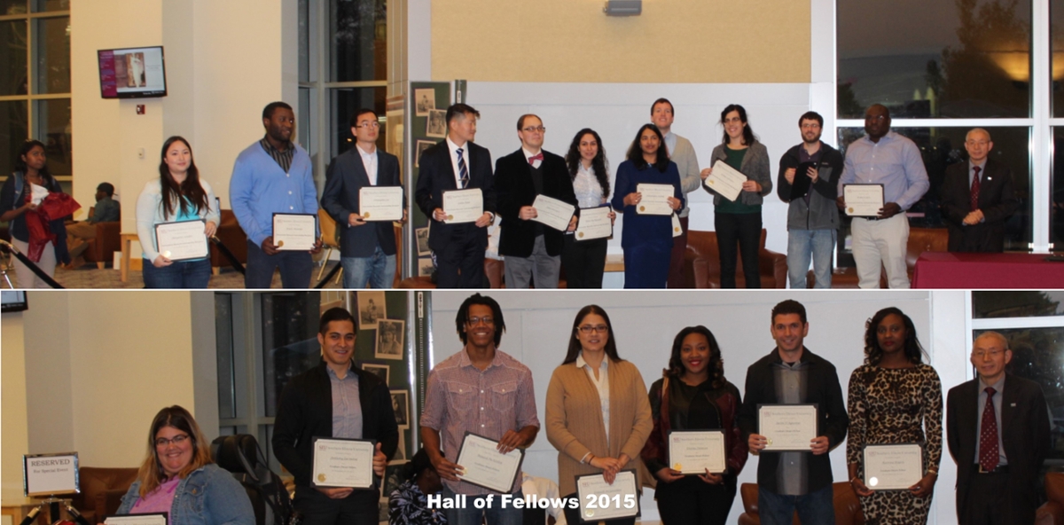 2015 siu fellowships awardees